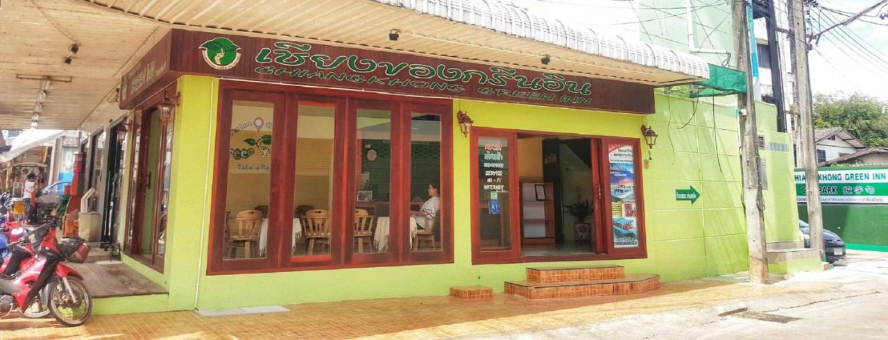 فندق تشيانجكونج جرين إن ريزيدنت تشيانغ كونغ المظهر الخارجي الصورة